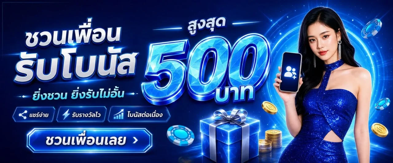 Apollo Game เว็บตรง สล็อต PG และทางเข้าล่าสุด