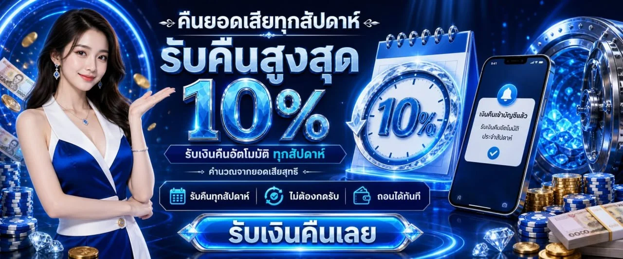 Apollo Game เว็บตรง สล็อต PG และทางเข้าล่าสุด